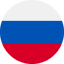 Русский